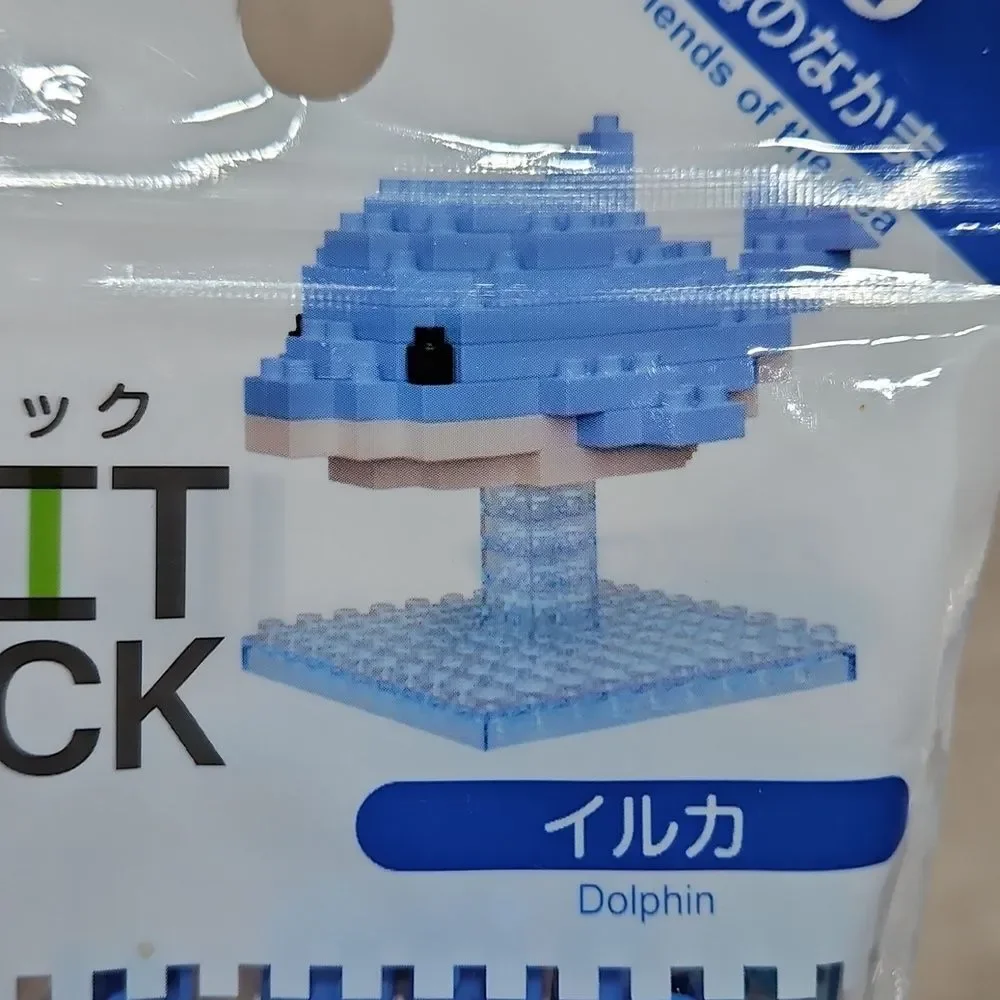 Petit Block create adorable